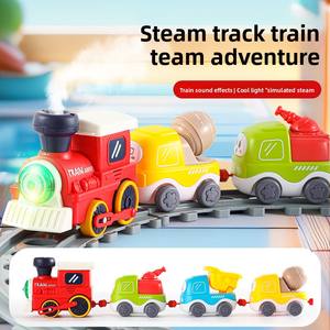 Ensemble de <span class=keywords><strong>train</strong></span> électrique sur rail en plastique pour l'éducation précoce des enfants MILI, jouet de construction de <span class=keywords><strong>train</strong></span> pour bébé, jouet éducatif - Product Image 4