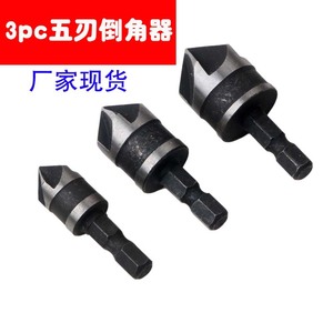 Chamfering Tool 12 16 19 Mm Hex Shank Carbide Tipped For Woodworking Hole Opening - Product Image 4