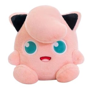 Peluche Pikachu Pokémon Kawaii de 8 pouces, jouet en peluche mignon de dessin animé, cadeau pour machine à griffes - Product Image 2
