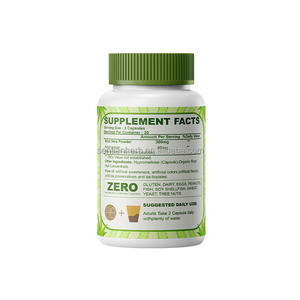 天然サプリメント アロエベラエキス ソフトジェルカプセル スリミングピル <span class=keywords><strong>100</strong></span>カプセル 脂肪燃焼製品 アロエベラカプセル - Product Image 2