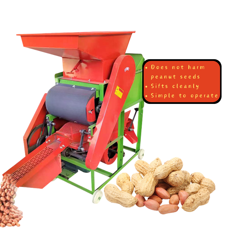 Weiwei Home Use Automatic Peanut Shell
