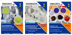 Colorant Anthraquinone Solvant Bleu 35 CAS 17354-14-2 pour Plastiques (ABS, PC, PMMA, PS), Huiles, Graisses, Cires, Encres et Revêtements - Product Image 6