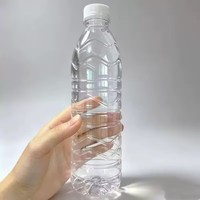 Bouteille d'eau en plastique PET vide de 500 ml, bouchon à vis blanc, transparente, jetable, pour eau minérale