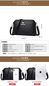 Fashion Plaid Shoulder Bags for Women PU Leather Crossbody Messenger Bag Phone Purse Lady <b>Small</b> <b>Handbag</b> Clutch - Product Image 3