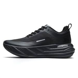 Zapatillas Deportivas Acolchadas de Moda para Hombre y Mujer, Zapatos de Entrenamiento Cómodos con Plantilla de Malla EVA, Empaquetados en Caja - Product Image 5