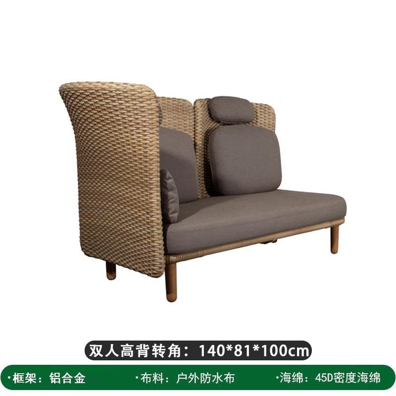 Esquina de doble respaldo alto