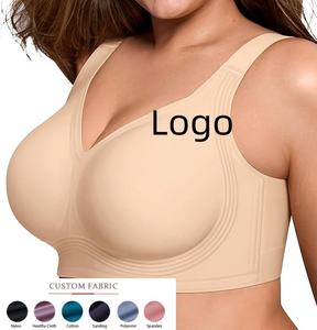 明捷ゴシックソリッドワイヤレスフルカップサポートブラ、女性用プラスサイズシームレスノンワイヤーブラ、ODMサービス - Product Image 1