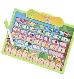 2 in 1 akıllı İngilizce öğrenme çizim kurulu öğrenme makinesi eğitim oyuncaklar - Product Image 1