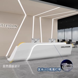 Elegante Bancone <span class=keywords><strong>Reception</strong></span> LED di Lusso per Uffici e Ospedali, Ideale per Aree di Accoglienza di Edifici per Uffici e Studi Legali - Product Image 2