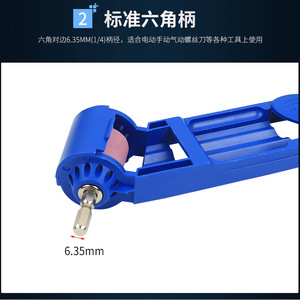 ZHCY Drill Bit Sharpener Brown Corundum Grinding Wheel For Iron Drill Bits Portable Handheld Tool - Product Image 3