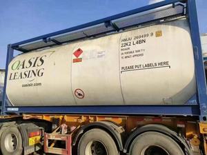 <span class=keywords><strong>Monomère</strong></span> d'acétate de <span class=keywords><strong>vinyle</strong></span> de qualité industrielle (CAS n° 108-05-4) Pureté 99,9% Emballage en fût de 190 kg Adhésifs Alcool polyvinylique Flash - Product Image 6