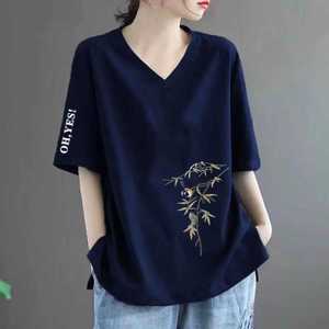 Liquidación: Última Oportunidad - Nueva <span class=keywords><strong>Camiseta</strong></span> de Mujer Estilo Chino de Manga Corta con Cuello en V, Estampado, Poliéster, Efecto Adelgazante, Casual 113 - Product Image 2