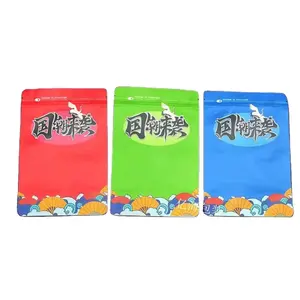 Custom printed 3 side seal small sachet heat sealable sample packaging packet flat mylar bags for dog treat