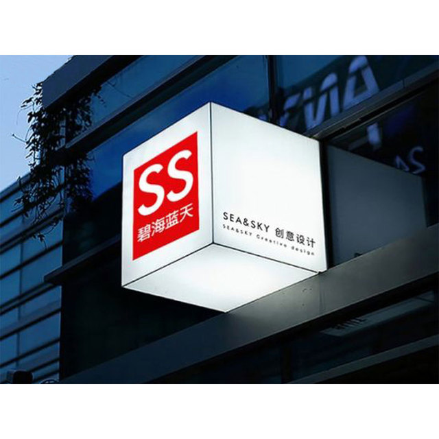 Outdoor Creative Magic Cube Cuboid Square LED Display Screen Panel for Retail Store Shop Logo Advertising
