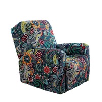 Funda de Sofá Moderna CHIVAS, Cubre Todo el Sofá, Universal para Todas las Estaciones, Antideslizante, Resistente a los Gatos, con Patrón Floral Geométrico