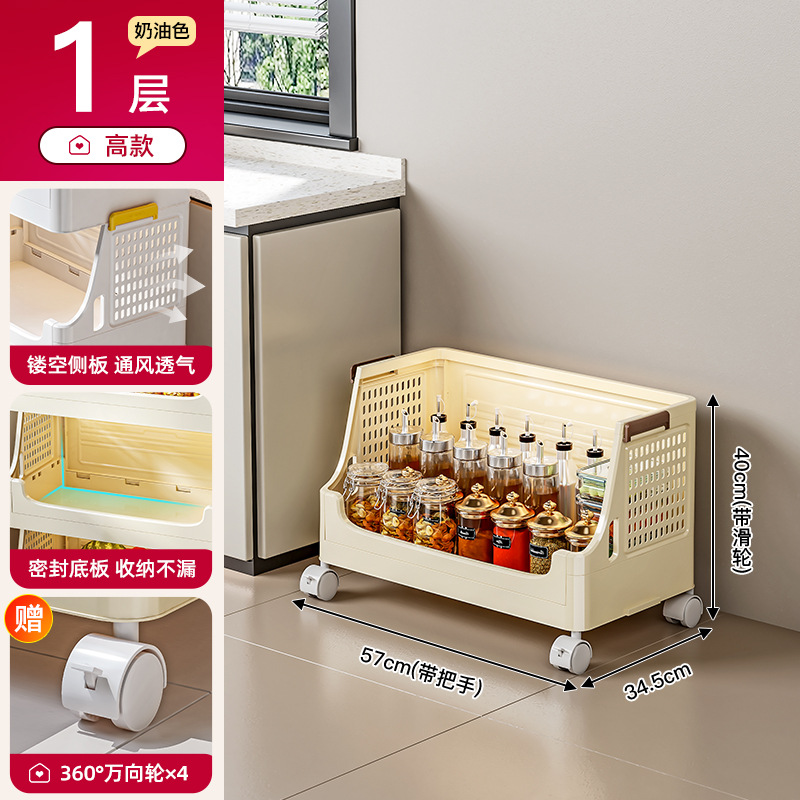 Couleur crème à une seule couche-style haut