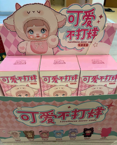 100% Authentique et Original, Série Loveliness Never End, Mignonne Poupée en Vinyle Kawaii Nommi, Boîte Mystère, Échelle 1/6, Décoration de Bureau Unisexe - Product Image 1