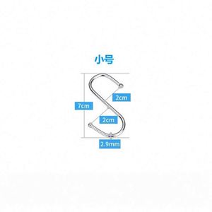 Stainless Steel 410 Material One-Piece Integrity <b>S</b>-Shaped <b>Hook</b> Durable Custom Brand Model FA03 - Product Image 2