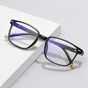 Venta al por mayor logotipo personalizado rectángulo negro barato anti luz azul <span class=keywords><strong>gafas</strong></span> <span class=keywords><strong>de</strong></span> lectura para los hombres 2025 <span class=keywords><strong>presbicia</strong></span> <span class=keywords><strong>gafas</strong></span> marco - Product Image 2