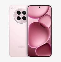 OPPO Find X8s, appareil photo 50MP, batterie 5700mAh, charge rapide, dernier smartphone 5G haut de gamme, double SIM CDMA/LTE, téléphone de jeu résistant aux chocs