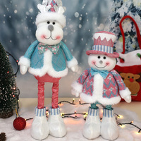 Quantité minimale de commande bas personnalisé Mini Smart activé couleur bonbon dessin animé poupées jouet en peluche bébé réconfortant Animal en peluche jouet pour enfant noël