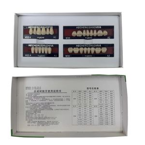 อุปกรณ์ทำความสะอาดและเติมฟันปลอมแบบแมนนวลแหล่งพลังงานโดยผู้ผลิตเรซินสังเคราะห์ - Product Image 6