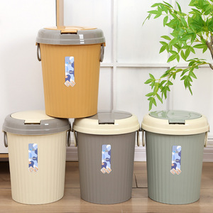 Household Trash Can Cylindrical Flip Lid Plastic Indoor <b>Kitchen</b> Toilet Waste <b>Bin</b> <b>Large</b> Capacity Storage Container - Product Image 1
