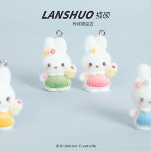 Flocked Cartoon Rabbit Miniature 3D Keychain Pendant Plastic Resin <b>Car</b> Interior <b>Decor</b> DIY Jewelry Set - Product Image 5