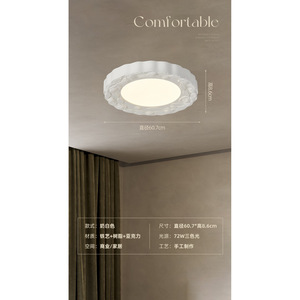 Lámpara de Techo LED de Estilo Nórdico Retro Japonés, Minimalista, Posmoderna, con Protección Ocular para Dormitorio, Estilo Francés - Product Image 6