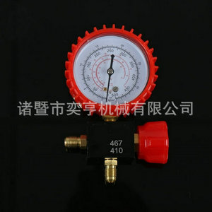 Manómetro de presión alta y baja R22 rojo y azul 467, manómetro analógico de refrigeración de una sola forma con conexión roscada - Product Image 2