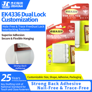 Bandes de fixation <span class=keywords><strong>pour</strong></span> <span class=keywords><strong>cadre</strong></span> photo, adhésif puissant, film papier, sans dommage, fermeture à pression moyenne, commandes - Product Image 1