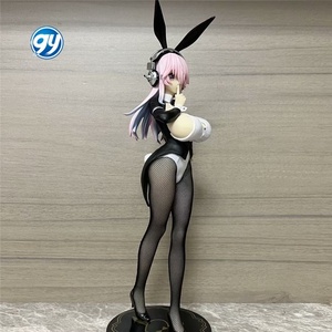 <span class=keywords><strong>Bleach</strong></span> <span class=keywords><strong>Ulquiorra</strong></span> Cifer "Black Pearl" Statue géante GK phosphorescente - Product Image 3