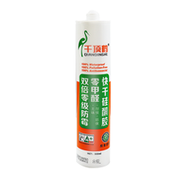 Vente en gros de silicone à durcissement acide 881, adhésif imperméable à séchage rapide pour verre, blanc porcelaine/transparent, pour usage domestique