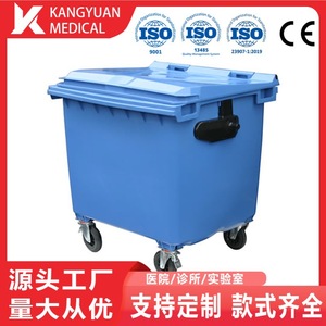 Medical Waste Bin 660L Rectangular Plastic Wheeled Outdoor Use Yellow Color - Product Image 3