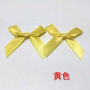 Smooth Shiny Satin Ribbon Bow with 196 Colors & Custom 3-100mm Sizes for Mother's Day Gifts & Chocolate Decorations - Product Image 3