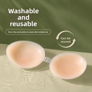 Pegatinas de silicona de gel para senos, con forma de palma, efecto push-up, invisibles, sin costuras, antideslizantes, previenen la deslización, para copas A-D - Product Image 1