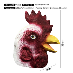 Masque d'animal écologique en latex naturel, masque de fête pour Halloween, masque de costume pour événement d'Halloween - Product Image 2