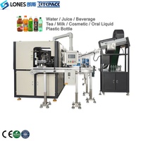 Machine de soufflage par étirage de bouteilles en plastique PC PP PET contrôlée par PLC pour l'eau minérale et les boissons de 10 ml à 2 L, certifiée CE