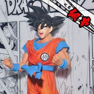 <span class=keywords><strong>Dragon</strong></span> Balls 3D <span class=keywords><strong>Goku</strong></span> o Vegeta Anime Figure di luce notturna nuovo Anime 3D Paper Cut Light Box cornice Led luci notturne - Product Image 4