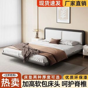 Modern Wrought Iron <b>Bed</b> Single <b>Double</b> Size Stainless Steel Frame Upholstered Headboard Bedroom Furniture - Product Image 2