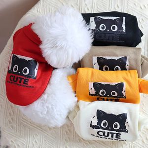 Sweat à capuche mignon pour animaux de compagnie, rouge, blanc, jaune, marron, noir, vêtements chauds en Polyester pour chiens, chats, Bichon Frise, toutes saisons - Product Image 1