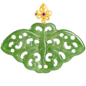 Pendentif papillon en jaspe néphrite naturel, or 18 carats, bijoux pour femmes, cadeau avec certificat d'évaluation D423 - Product Image 5