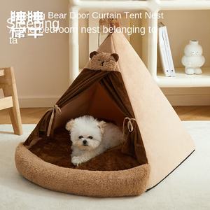 Eco-Friendly Four Seasons Universal Secure Pet Cage Small <strong>Dog</strong> Summer Tent Comfortable <strong>Kennel</strong> for Cats <strong>Dogs</strong> Made Cloth Carton - Product Image 4