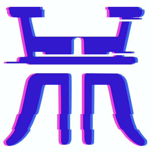 Wending (Henan) Thermal Energy Equipment Co., Ltd. logo