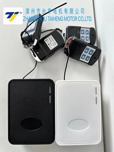 Motor para Puertas Enrollables Automáticas de Aluminio AC600kg, Motor para Puertas de Garaje y Persianas - Product Image 6