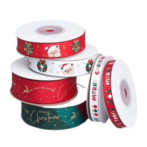 Pita Natal Siap Pakai dengan Hot Stamping Bahasa Inggris Lebar 1.6CM untuk Pohon Natal, Dekorasi Pakaian Natal - Product Image 4