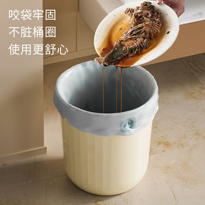 Cream White Large Capacity Trash Can Cylindrical Lidless Indoor Waste Bin 17L - Product Image 3