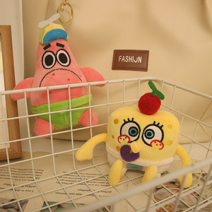 Bán Buôn 4-Inch Mềm Đồ Chơi Sang Trọng Squidward Cua Bông Sang Trọng Móc Khóa Cho Ông Chủ Loạt Đồ Chơi Cho Trẻ Em Và Người Lớn - Product Image 4