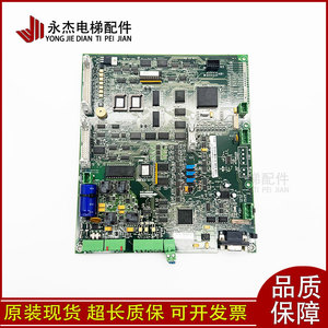 Placa base principal del inversor Kone V3F25 A1 KM781380G01 G02, placa de control de ascensor HCB 781383H - Product Image 2