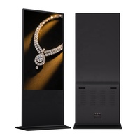 Kiosque sur pied MHY 2K FHD 300 nits avec écran tactile multipoint IR LCD Android et télécommande, garantie 1 an